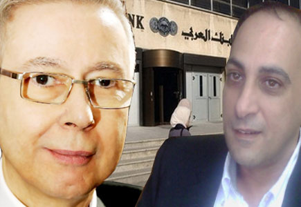 نادر غيث يشتكي على عبد الحميد شومان لدى الإدعاء العام ( وثائق ) 