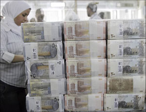 سوريا تقيد بيع العملات