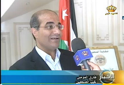 اراء بعض السياسين والنواب والصحفيين حول التعديلات الدستورية ( فيديو )