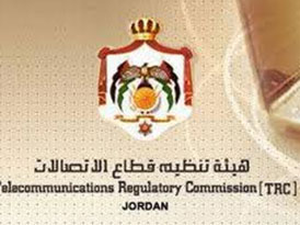 هيئة تنظيم الاتصالات تناقش استراتيجيتها المتعلقة بتوعية المستفيدين من خدمات الاتصالات
