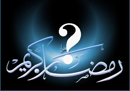 ماذا سيحدث ليلة ‮92 ‬رمضان