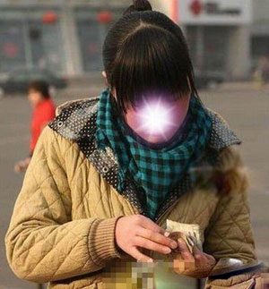 فتاة تسرق صديقها في فندق 5 نجوم