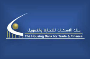 بنك الاسكان يُطلق منتج "سيارتي " بالتّعاون مع الشركة المتخصصة للتأجير التمويلي بنك الاسكان يُطلق منتج "سيارتي " بالتّعاون مع الشركة المتخصصة للتأجير التمويلي