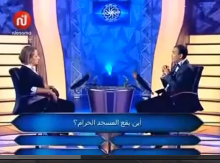 اصعب سؤال في برنامج من سايربح المليون