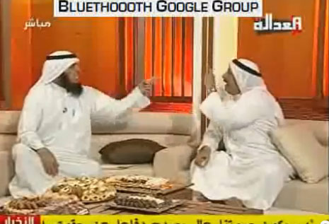 مضاربه في قناه العداله