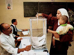 وزارة الداخلية المغربية تحدد 25 نوفمبر موعداً نهائياً للانتخابات التشريعية المبكرة