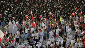 اللجنة الدولية للتحقيق بأحداث البحرين تغلق مكتبها