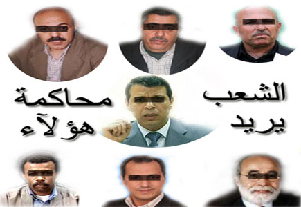 أسماء المطلوبين المقربين من  محمد دحلان