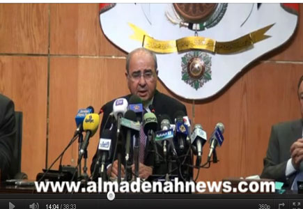 تسجيل للمؤتمر الصحفي الذي عقده المصري والطراونة والوزني ( فيديو ) تسجيل للمؤتمر الصحفي الذي عقده المصري والطراونة والوزني ( فيديو )