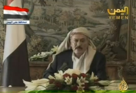 كلمة الرئيس اليمني المتلفزة  لزعماء القبائل ( فيديو )