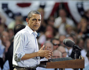 أوباما: الإرهاب الفردي هو الخطر القادم