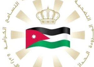 الإحصاءات العامة تحذر المواطنين من جهات تنتحل اسم الدائرة  