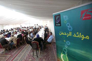 مصرية تطلب الطلاق من زوجها لإفطاره على "مائدة رحمن"