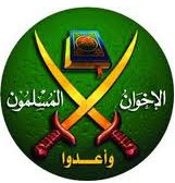 الحركة الإسلامية : التعديلات الدستورية المقترحة لا ترقى للحد الأدنى من المطالب الشعبية