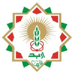 مطاعم تستخدم التيتانيوم لتبييض الحمص في اربد 
