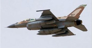 الطيران التركي يشن هجوما ضد حزب العمال الكردستاني