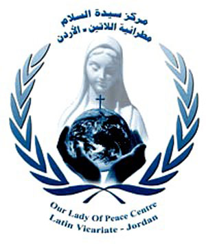 مركز سيدة السلام يقيم حفل افطار رمضاني مركز سيدة السلام يقيم حفل افطار رمضاني