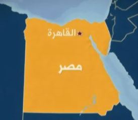 القاء القبض على عشرين مطلوبا في سيناء  