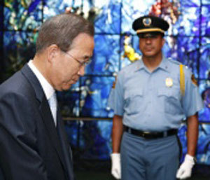 الامم المتحدة تحتفي باليوم العالمي للإغاثة الإنسانية 