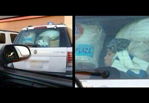 صورة “غير انسانية” لخادمة في السعودية تثير غضب نشطاء الانترنت صورة “غير انسانية” لخادمة في السعودية تثير غضب نشطاء الانترنت