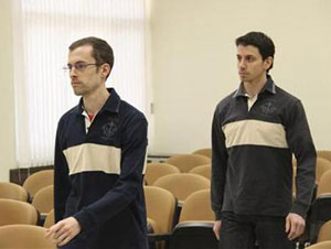 إيران تحكم على أمريكيّيْن بالسجن 8 سنوات بتهمة التجسس