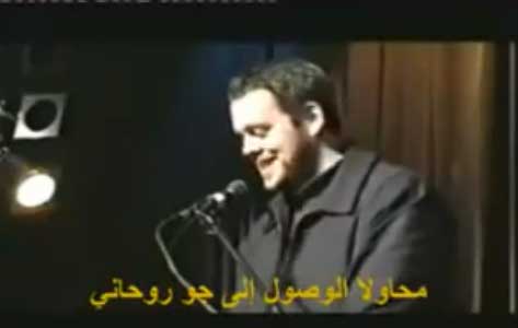 شاب من أستراليا ظريف جداً يحكى قصة إسلامه المضحكة