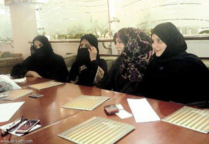 ناشطة سعودية تطالب الملك بمشاركة المرأة في الحياة السياسية والترشح للإنتخابات