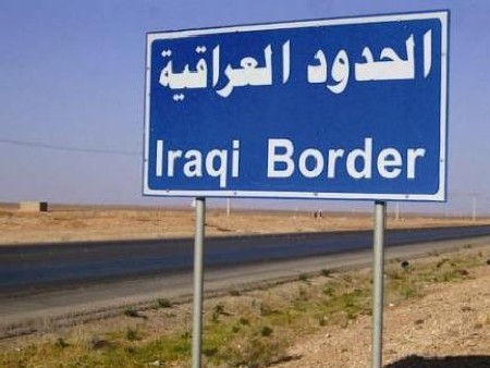 العراقيون مستاؤون لرفض الأردن دخول الشيعه لأراضيه ويطالبون بسفيرهم العراقيون مستاؤون لرفض الأردن دخول الشيعه لأراضيه ويطالبون بسفيرهم