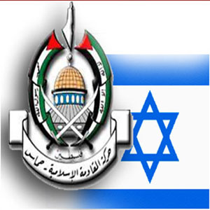 اسرائيل وحماس تتفقان على هدنة في غزة