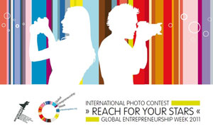 الأردن يفتح باب الترشيح للمنافسة على مسابقة التصوير الدولية