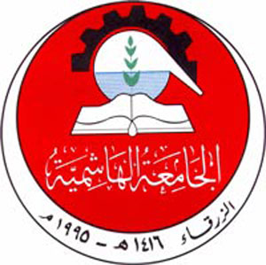 الجامعة الهاشمية تطلق حملة لترشيح البحر الميت كإحدى عجائب الدنيا السبع الطبيعية