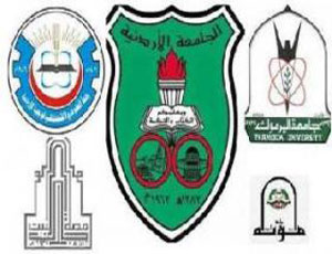 قرار بقبول الطلبة الدارسين في الجامعات اليمنية والليبية منتصف الشهر المقبل قرار بقبول الطلبة الدارسين في الجامعات اليمنية والليبية منتصف الشهر المقبل