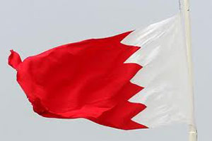البحرين تعترف بالمجلس الانتقالي الليبي البحرين تعترف بالمجلس الانتقالي الليبي