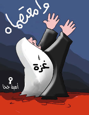 دعوة من الحركة الاسلامية نصرة لغزة والاقصى 