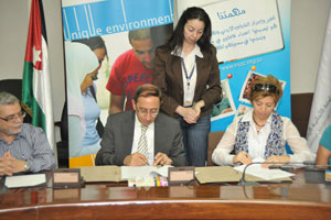 مذكرة تفاهم بين الجامعة الألمانية الأردنية ومؤسسة إنجاز لتهيئة الفرص الاقتصادية