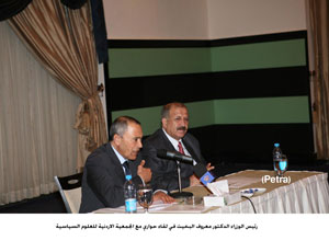 البخيت: الحكومة سترسل التعديلات الدستورية المقترحة الى مجلس النواب باقرب فرصة 