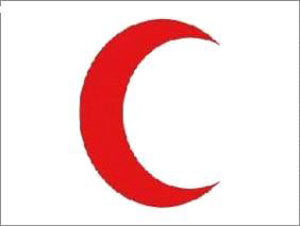 ندوة حول التعايش الديني في عجلون ندوة حول التعايش الديني في عجلون