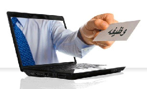66 ألف فرصة عمل استحدثها الاقتصاد الأردني العام الماضي 