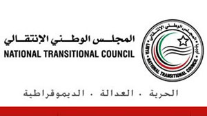 المجلس الوطني الانتقالي يشغل مقعد ليبيا في الجامعة العربية