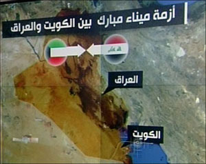 العراق ينفي إطلاق صواريخ على الكويت 