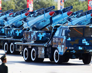 قلق أميركي من التسلح الصيني 