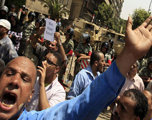 مظاهرة أمام سفارة إسرائيل بمصر 