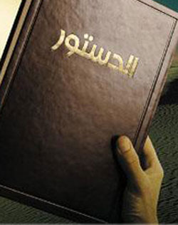 الإبقاء على المادة 33/2 من الدستور تجنبا للتناقض الظاهري الإبقاء على المادة 33/2 من الدستور تجنبا للتناقض الظاهري