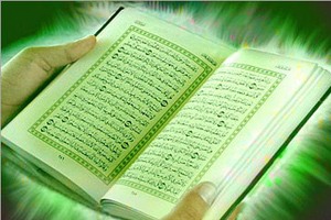 إماراتية تعلق قلبها بالقرآن فحفظته في 100 يوم