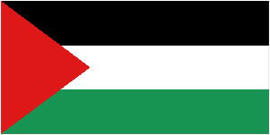 هندوراس تعلن اعترافها بدولة فلسطين