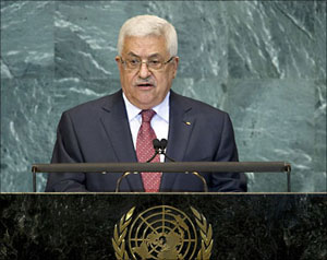 إسرائيل تتوقع تأييدا أمميا لفلسطين