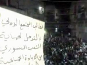 معارضون سوريون: التظاهر السلمي سلاحنا الوحيد.. والحماية الدولية ضرورية