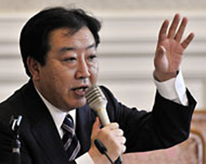 وزير المالية رئيسا جديدا لحكومة اليابان