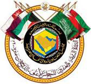 الإتفاق على ثلاث ركائز لإنضمام الأردن الى مجلس التعاون الخليجي " الأمن والإقتصاد والنفط "