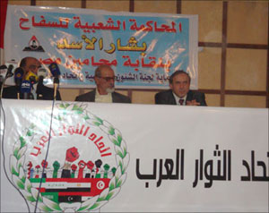 مؤتمر للمعارضة السورية بالقاهرة 